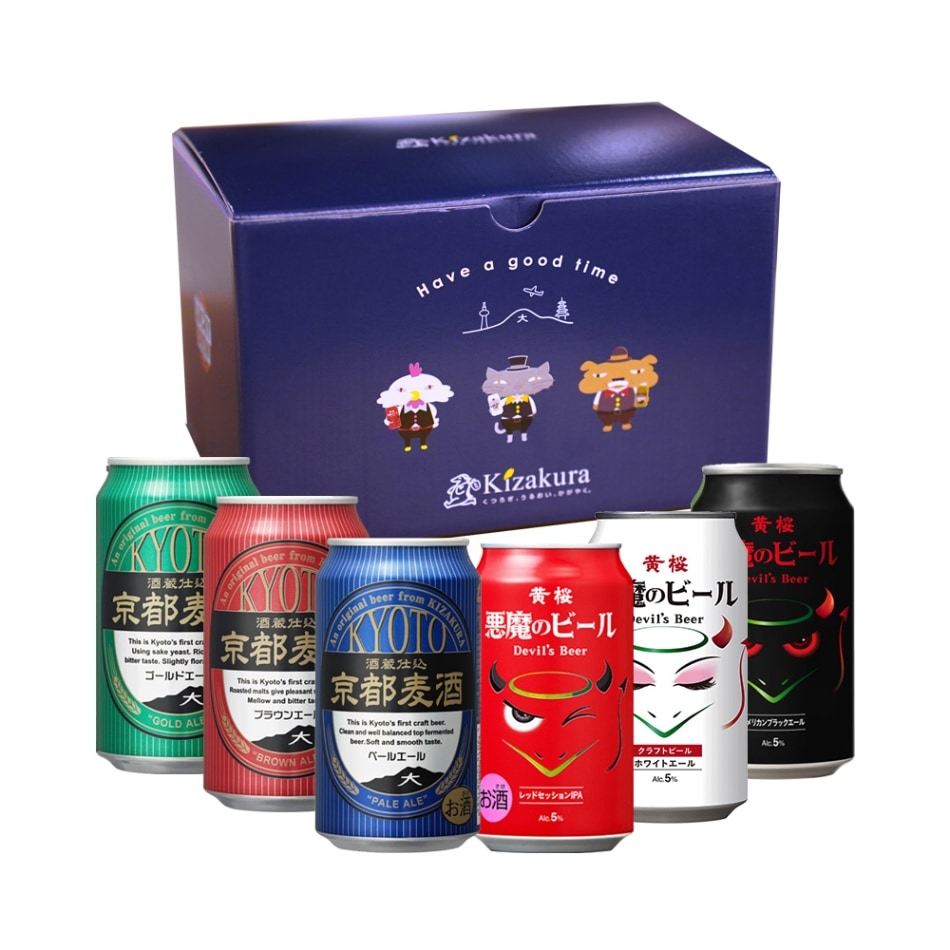 黄桜 悪魔のビール 3種6缶セット （350ml×6缶） 【商品番号：8673
