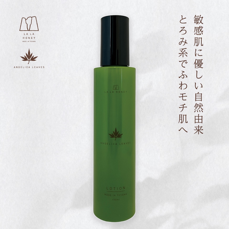 LALA HONEY トウキ葉 ローション〈化粧水〉150ml ※リニューアル 新