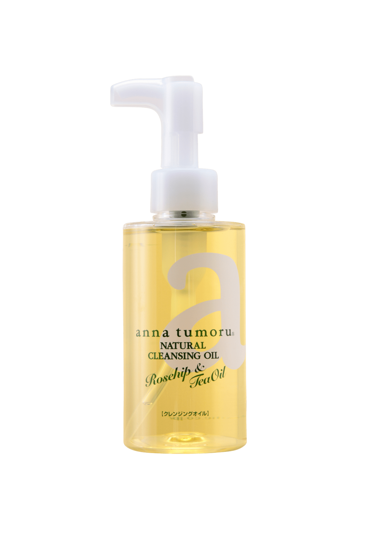 洗顔・クレンジング｜オーガニック商品専門通販｜ミトク