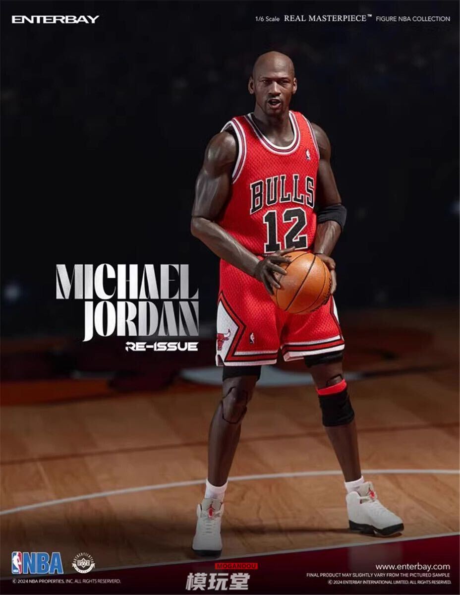 新品未開封ENTERBAY マイケル・ジョーダン #23 フィギュア 1/6 新品未