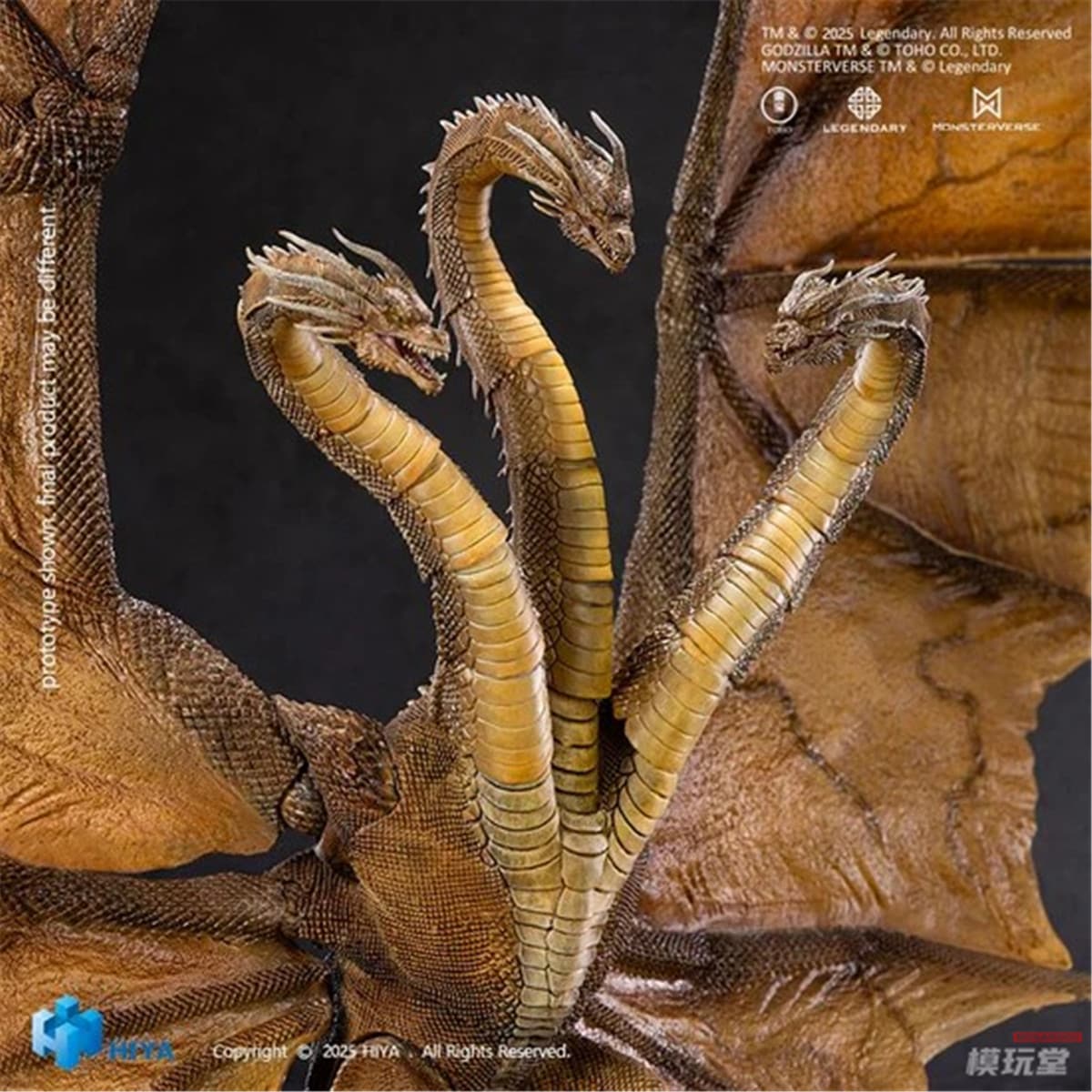 予約 HIYA 「ゴジラ キング・オブ・モンスターズ」 - キングギドラ 2.0