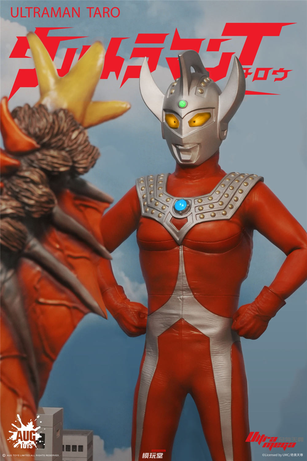 予約 AUG TOYS 1/6 『ウルトラマン シリーズ』 第3弾 ウルトラマン