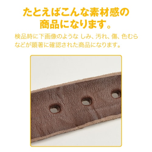 LONG BREATH サポートベルト miy a b i316です LONG BREATH サポート