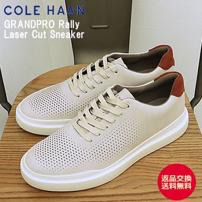 COLE HAAN コールハーン GRANDPRO Rally Laser Cut Sneaker グランド