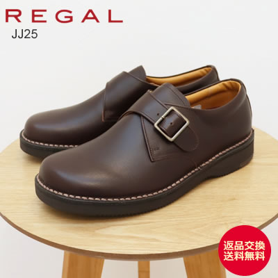 REGAL Walker リーガルウォーカー モンクストラップ JJ25AG DARK BROWN
