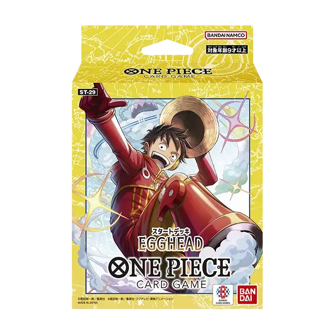 未開封商品｜ワンピースカードゲーム専門店【ワンハッピー】