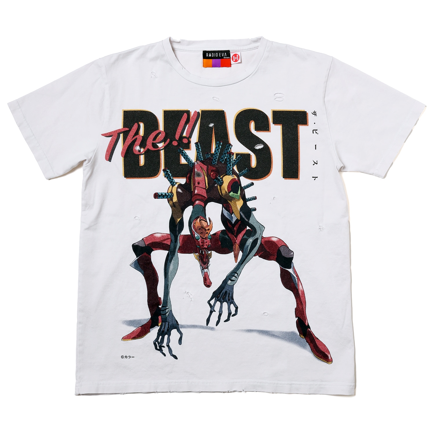 エヴァンゲリオン公式アパレルブランド【RADIO EVA Online Store】