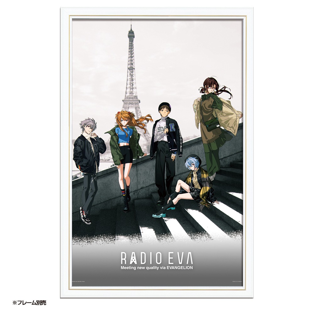エヴァンゲリオン公式アパレルブランド【RADIO EVA Online Store】