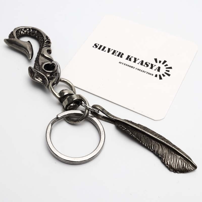 釣り針 キーリング フェザー フック [z035] | キーチェーン