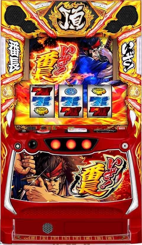 パチスロ実機戦国乙女4 引き取り限定 パチスロ実機戦国乙女4 引き取り