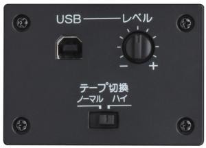 LP-R550USB ブラック ターンテーブル/カセットプレーヤー付CD