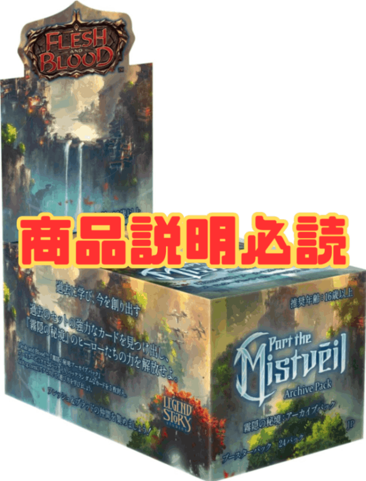 Box & Pack,Box | TOKYO FAB