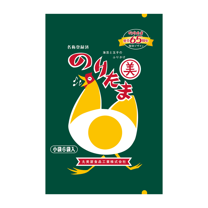 期間限定 のりたまレトロパッケージ[5袋セット] ｜丸美屋 通販くらぶ