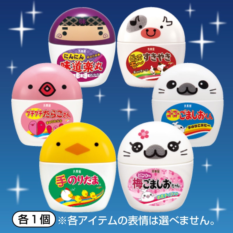 手のりオールスター(6種入) ｜丸美屋 通販くらぶ