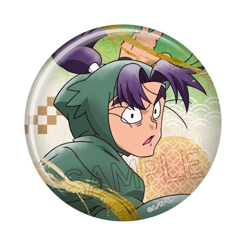 忍たま乱太郎 箔押し缶バッジVol.2 不破雷蔵 | 忍たま乱太郎