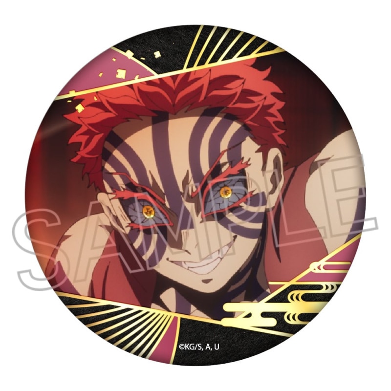 鬼滅の刃 和紙缶バッジ vol.3 コンプリート 15個セット 鬼滅の刃 和紙