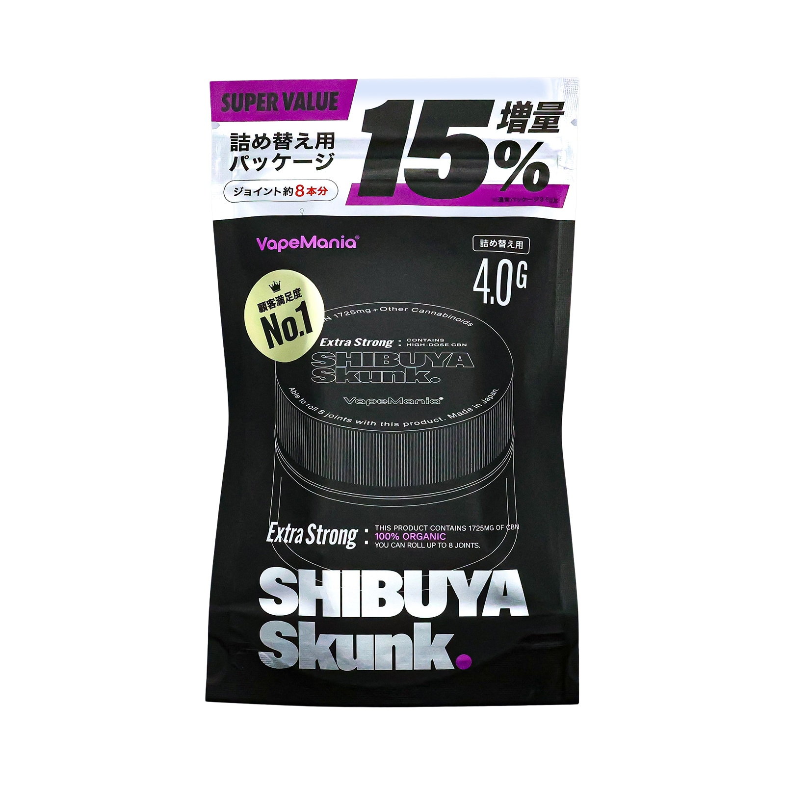 VapeMania オリジナル CBN ハーブ Extra Strong | CBNハーブ