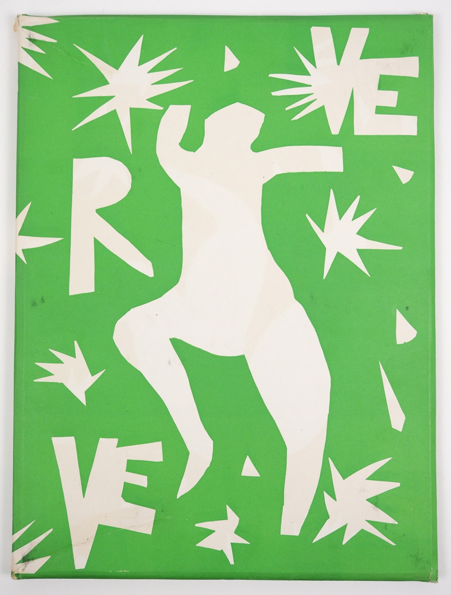 美術文芸誌『ヴェルヴ』13号 | | アトリエ・ブランカ