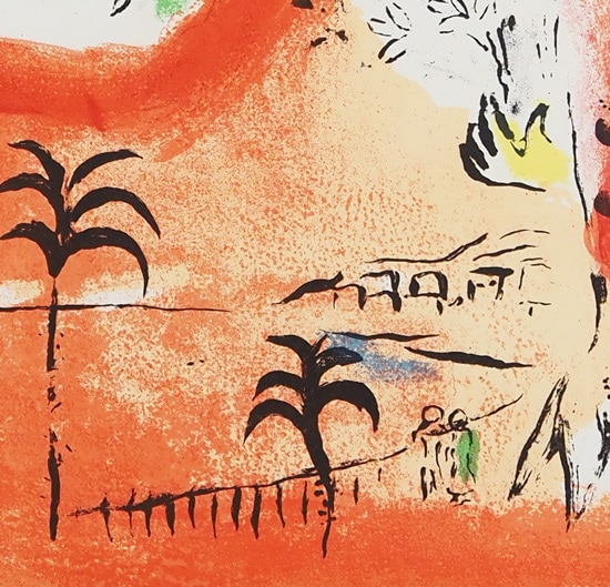 マルク・シャガール 「天使たちの湾」 | | アトリエ・ブランカ