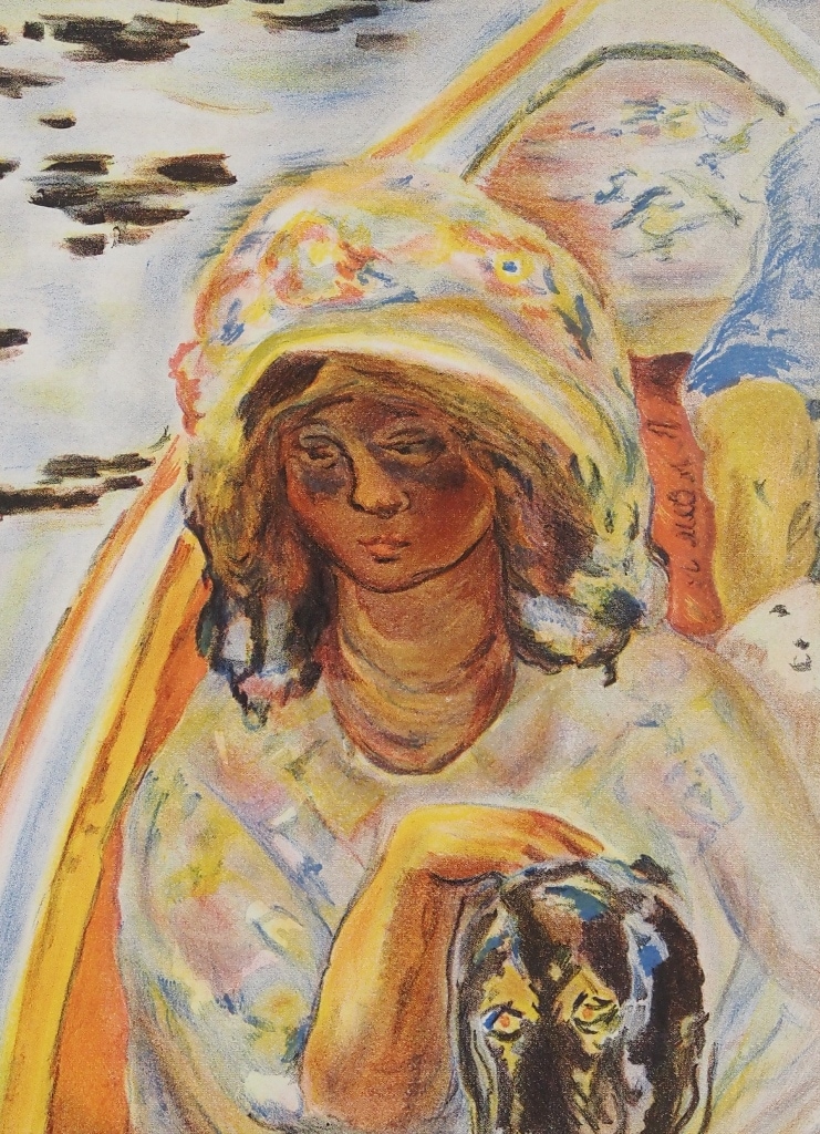 ピエール・ボナール 「小舟の中」 | | アトリエ・ブランカ