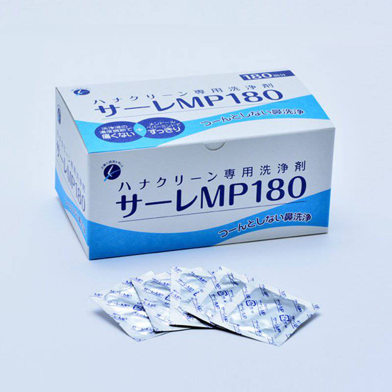 東京鼻科学研究所 サーレMP ハナクリーンα・EX専用洗浄剤【各種