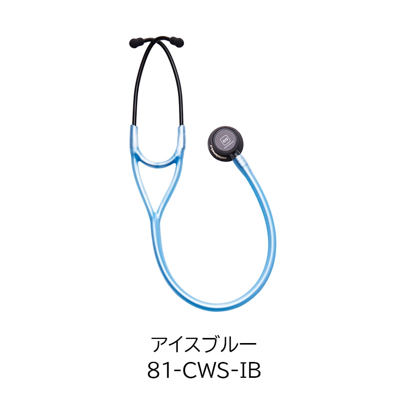 eastsidemed es 聴診器 CWS 【各種】｜ 医療用品通販【ハートプラス】