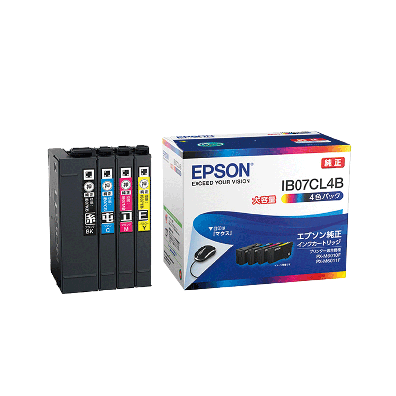 販売】エプソン インク IB07CL4B 4色パック大容量インク 純正