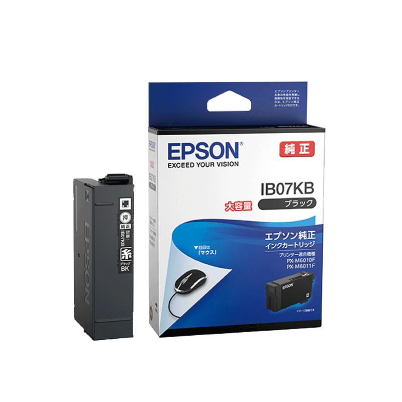 販売】エプソン インク IB07KB ブラック 大容量 純正 | アケボノサービス
