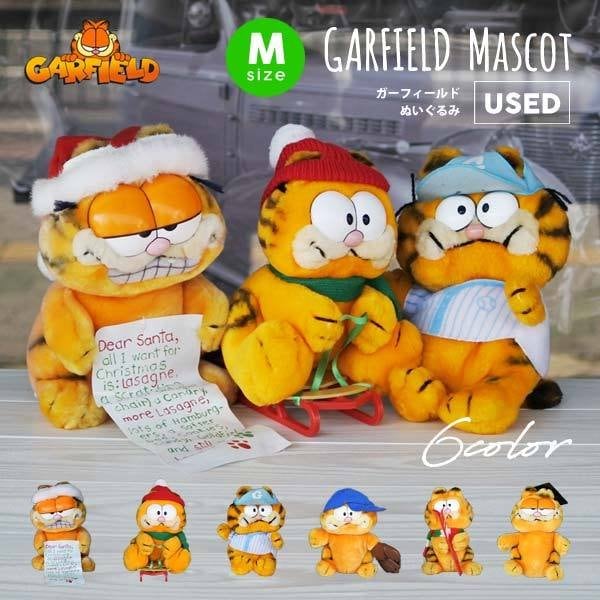 USED品 ガーフィールド ぬいぐるみ M 6種類 ヴィンテージ品 GARFIELD