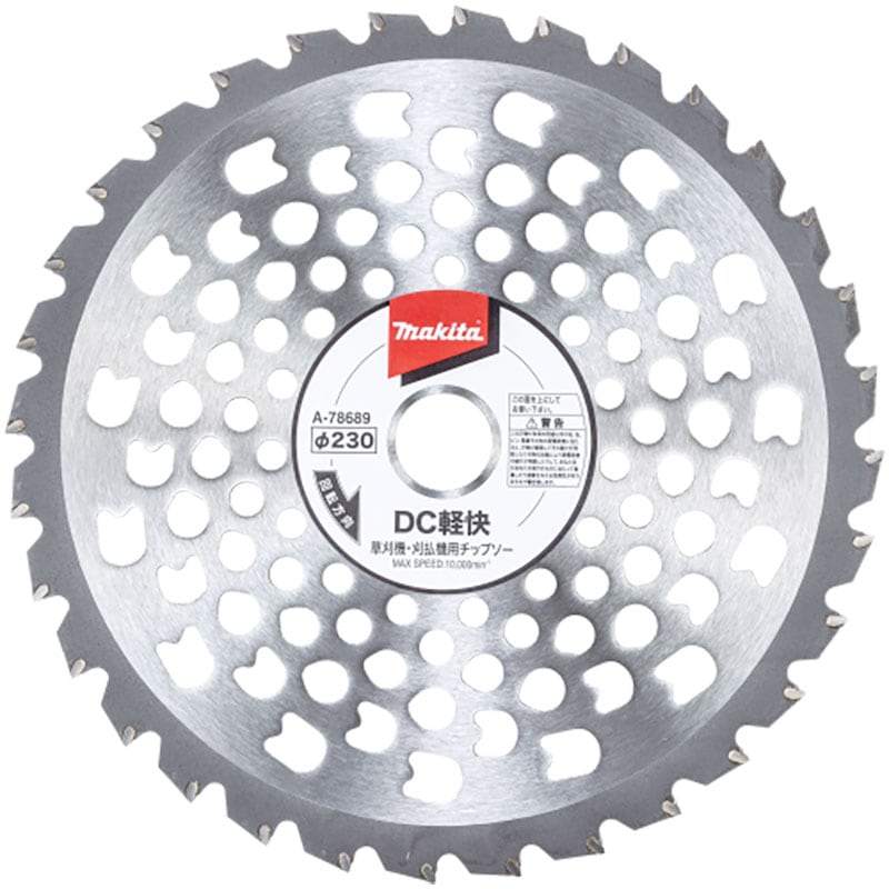 タナカ金物プロ-マキタ A-78689 草刈機用 DC軽快チップソー 外径230mm