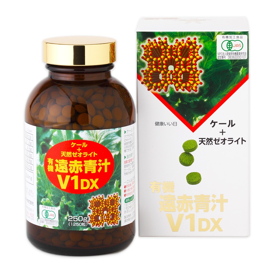 遠赤青汁V1DX 1250粒ビン | 粒タイプ | 遠赤青汁ONLINE SHOP