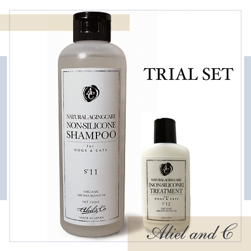 トライアル】S11シャンプー（200ml）＆ミニトリートメント（20ml