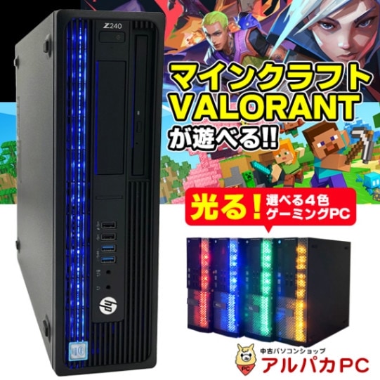 中古】 ゲーミングPC Windows11 GeForce GTX 1660 SUPER Core i7 8700K