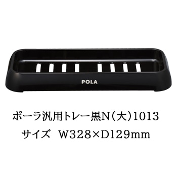 V416ポーラシャワーブレイクボディソープ10L【入数1個】