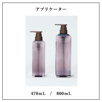 NV253 ポーラアロマエッセゴールドボディソープ10L【入数1個】