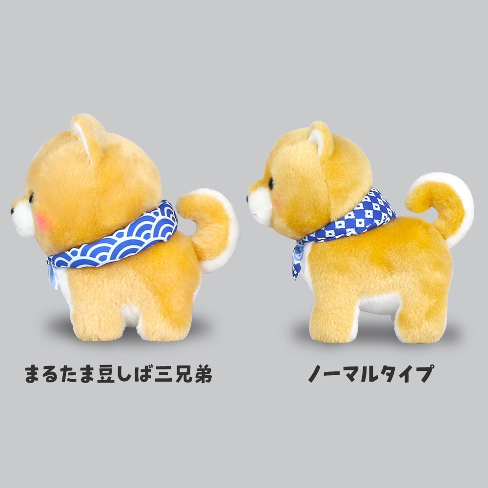 まるたま豆しば三兄弟ST さすけ/Marutama MAMESHIBA SANKYOUDAI ST