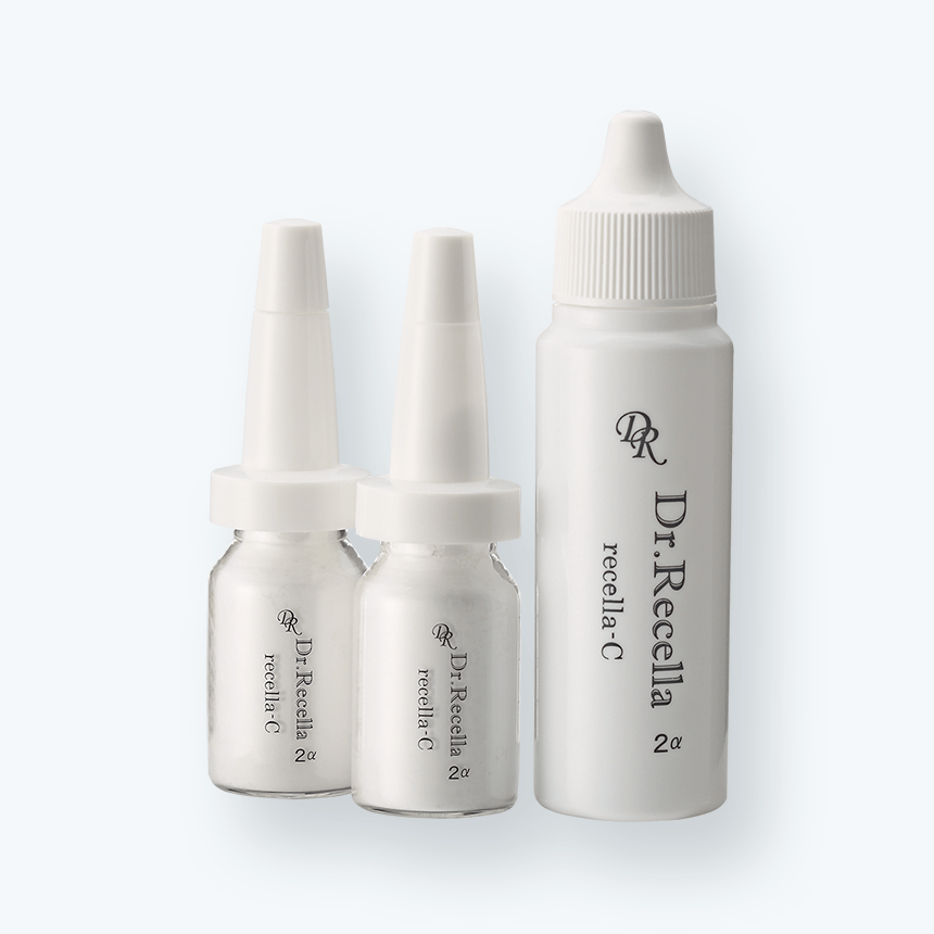 ドクターリセラADS ⑥UVブロック(日焼け止めクリーム+専用ボトル