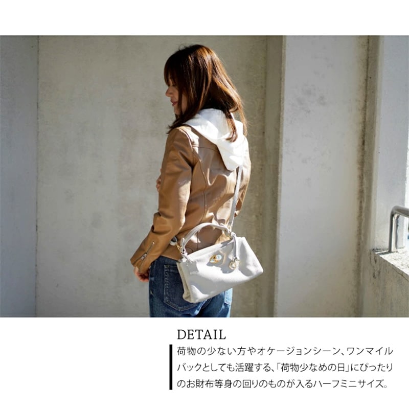 ASHELEN アッシュエレン 】バッグ ハーフミニ | ANNE onlinestore