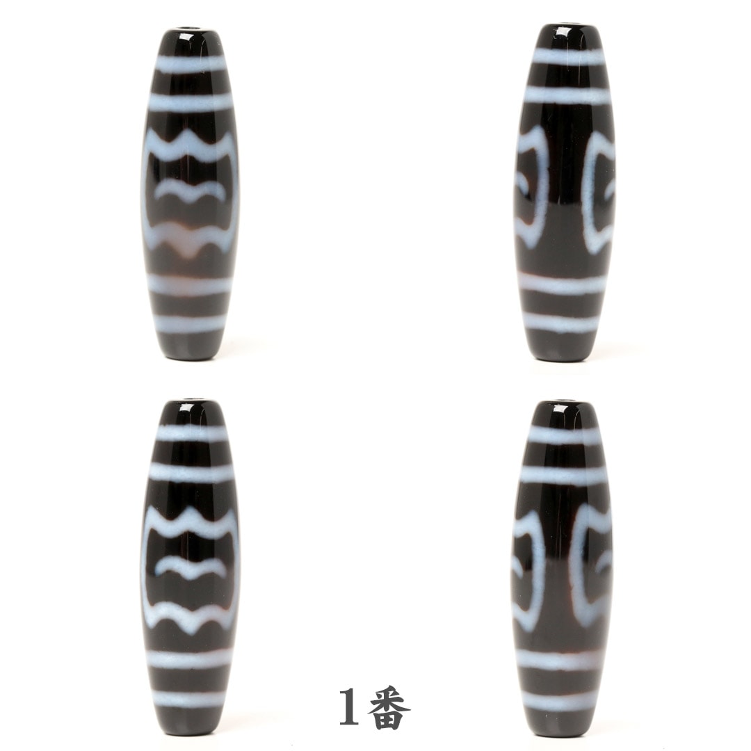 951 天珠 上質 大鵬鳥天珠 dzibeads！ 951 天珠 上質 大鵬鳥天珠