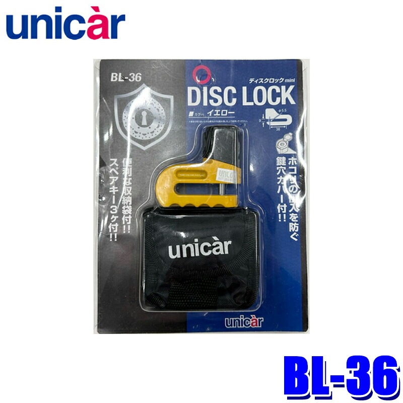 ND-FLC1 パイオニア カロッツェリア MAユニット用フロアカメラユニット