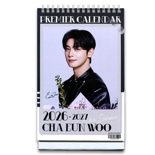 送料無料・速達】チャウヌ (ASTRO/アストロ) 2026年 - 2027年 2年間