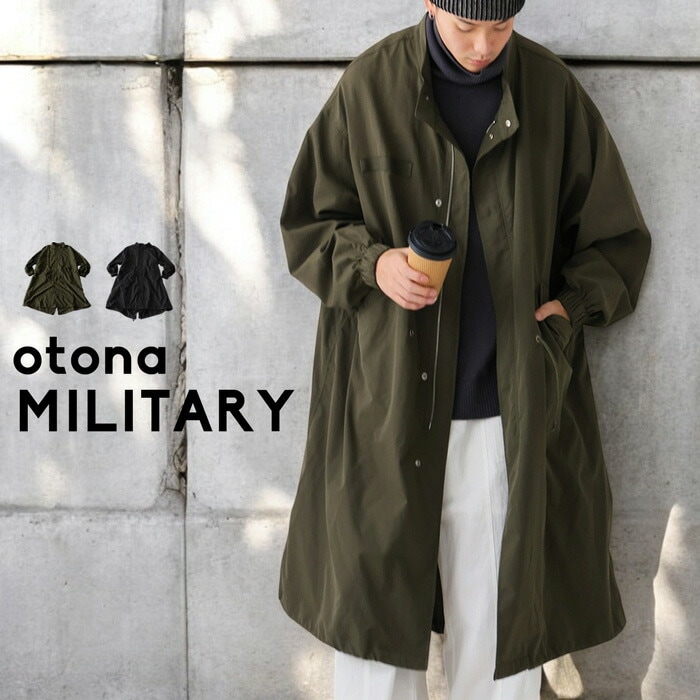 モッズコート コート メンズ アウター 長袖 送料無料・メール便不可