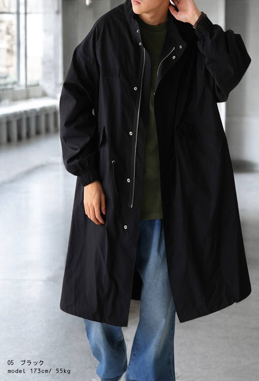 モッズコート コート メンズ アウター 長袖 送料無料・メール便不可