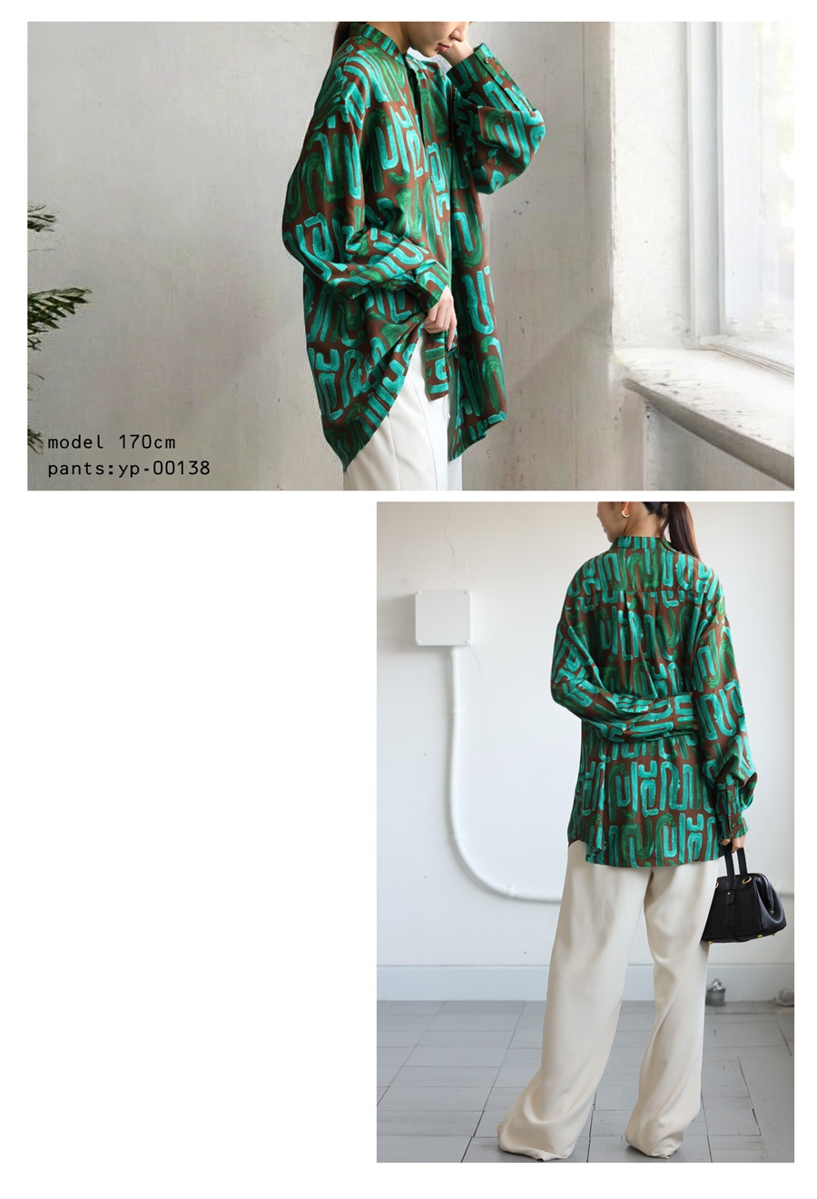 アート柄シャツ シャツ レディース トップス 長袖 送料無料・(80