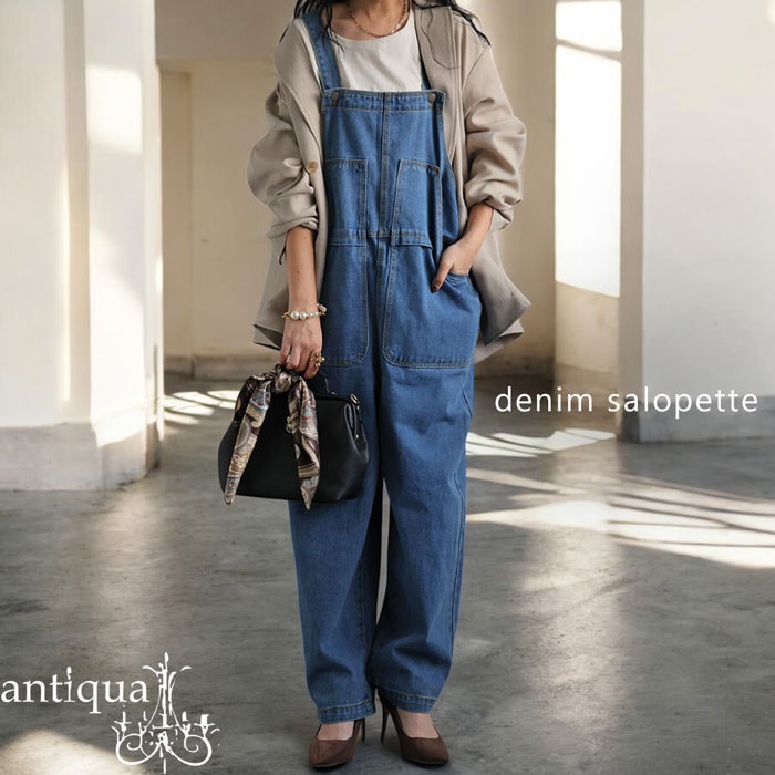 デニムサロペット サロペット レディース ボトムス 送料無料・メール便