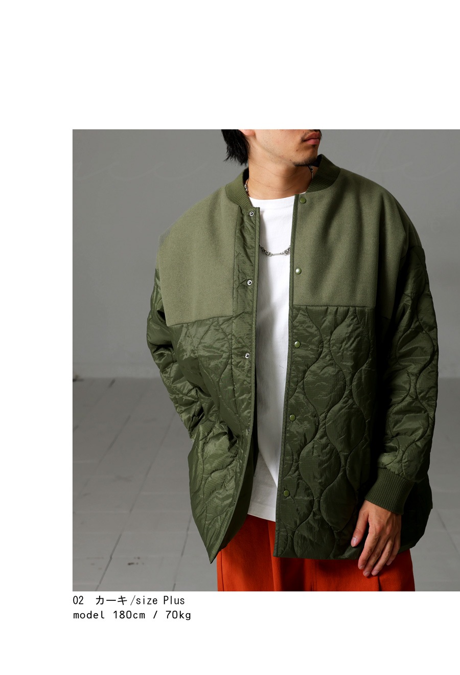 ドッキングアウター コート メンズ アウター 長袖 送料無料・メール便