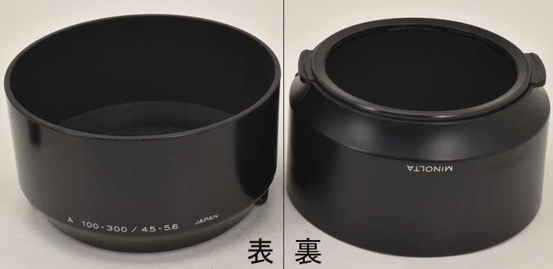 中古カメラ機材の通販専門店 Antiquary（アンティクアリィ）