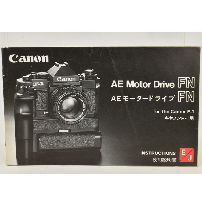 CANON キャノンニューF1モータードライブつきレンズ4本 NEW F-1 + AE