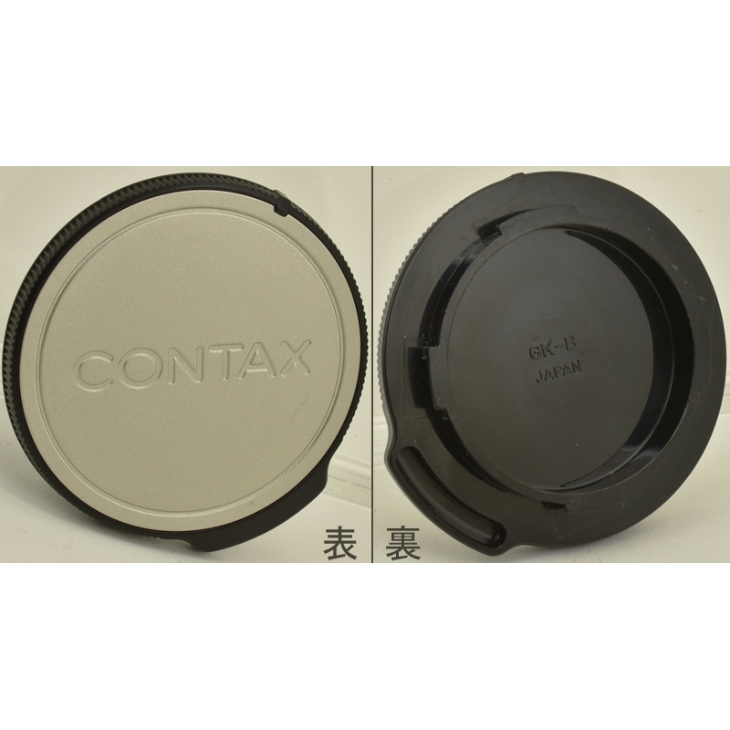 中古カメラ機材の通販専門店 Antiquary（アンティクアリィ）