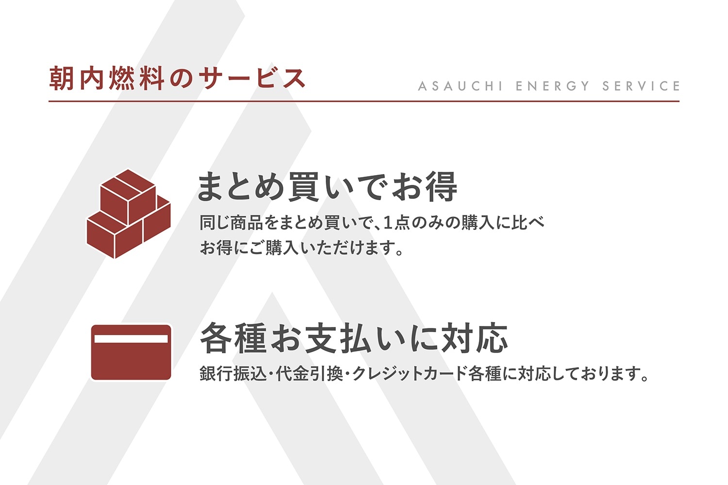 炉山人A【最良の国産おが炭を厳選】｜朝内燃料オンラインショップ